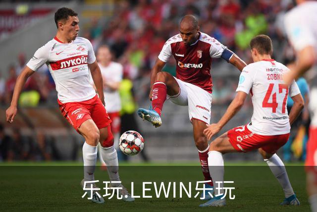 关于乐玩.LEWIN乐玩